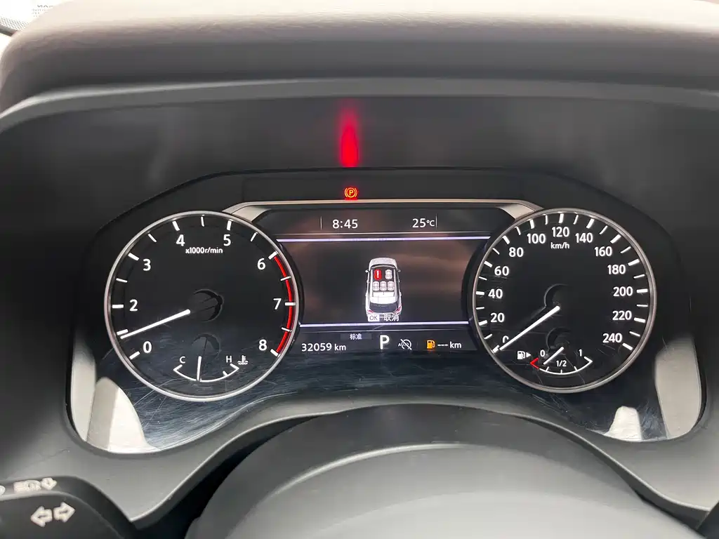 Nissan X-Trail 2021 VC-Turbo 300 CVT 2WD Luxury Edition