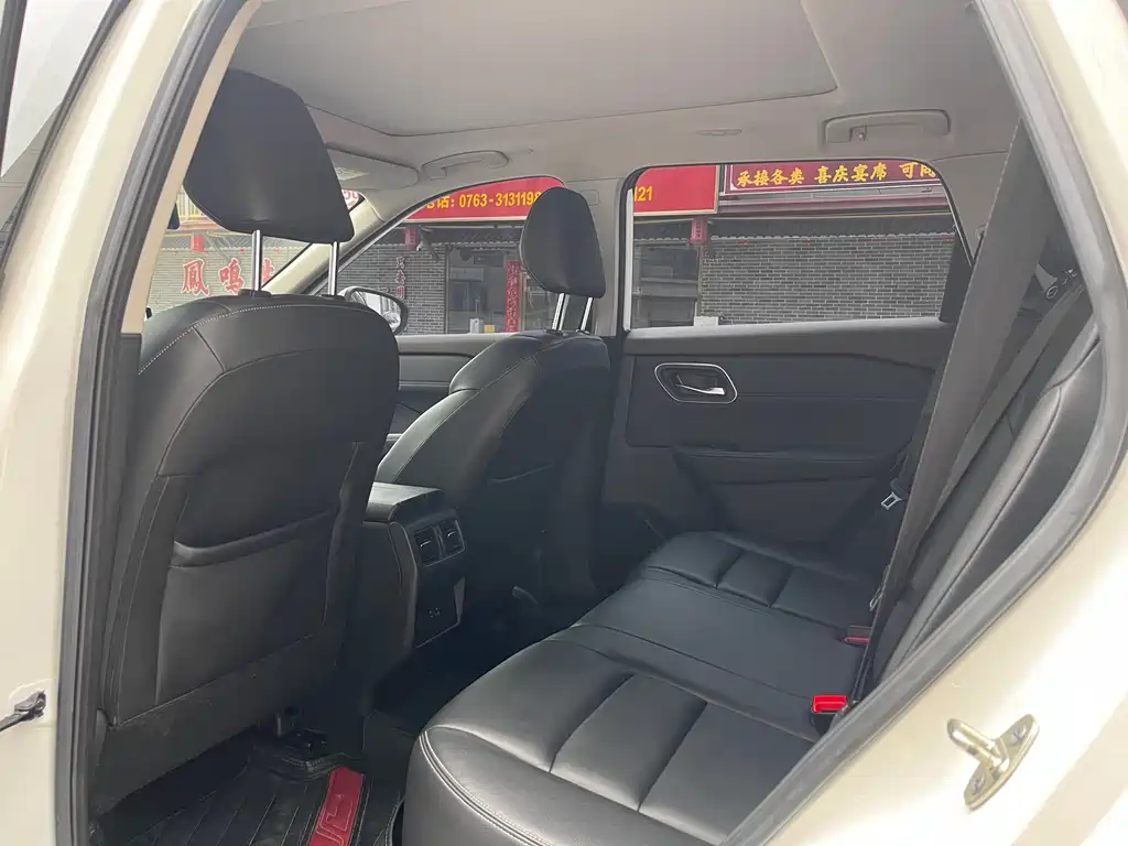 Nissan X-Trail 2021 VC-Turbo 300 CVT 2WD Luxury Edition