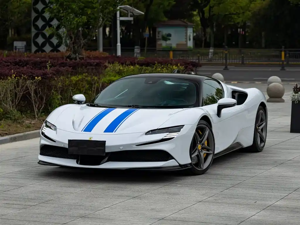 Ferrari SF90 Stradale