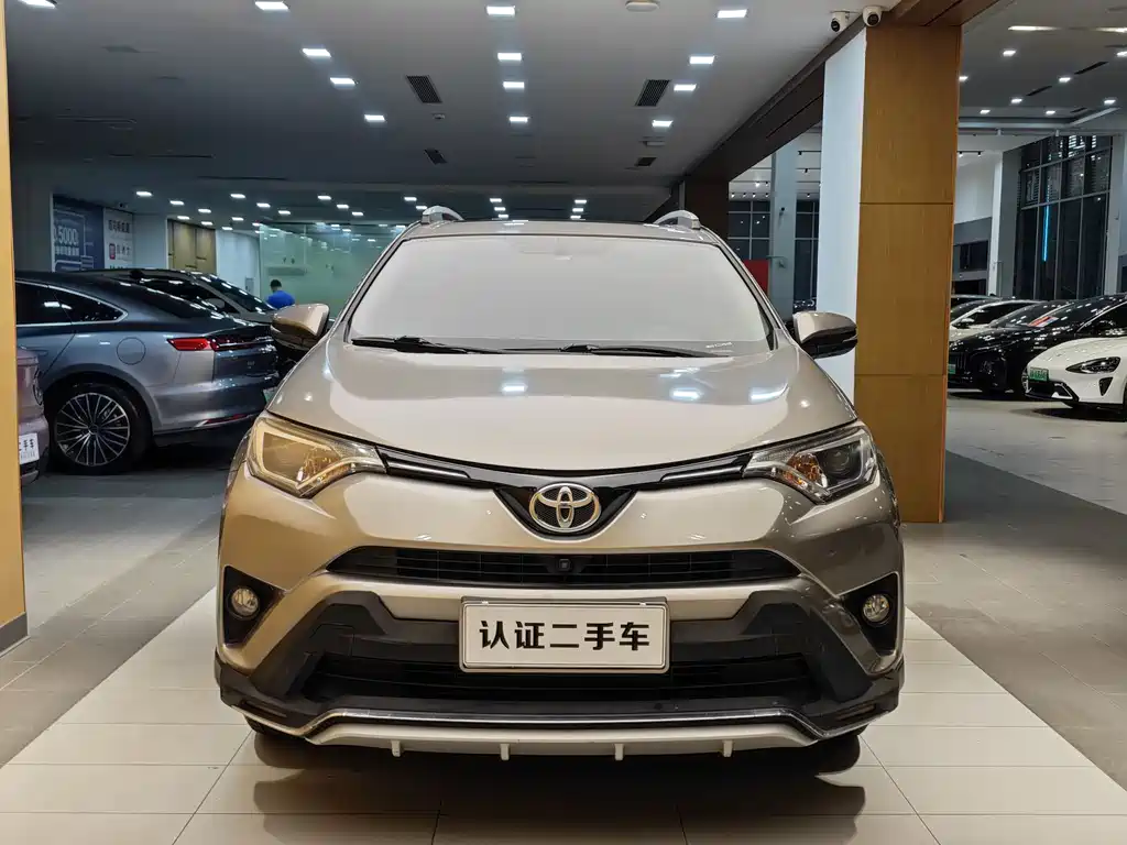 2019 Toyota RAV4 2.0L CVT FWD Fengshang Edition China VI