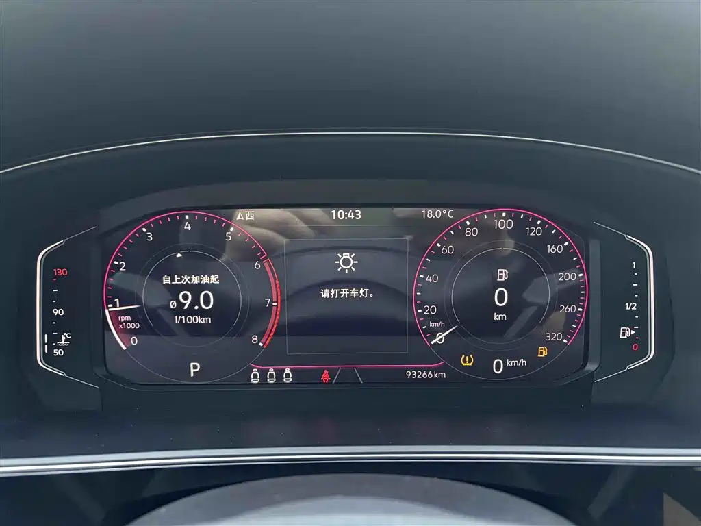 Volkswagen Passat 2022 330TSI Highline