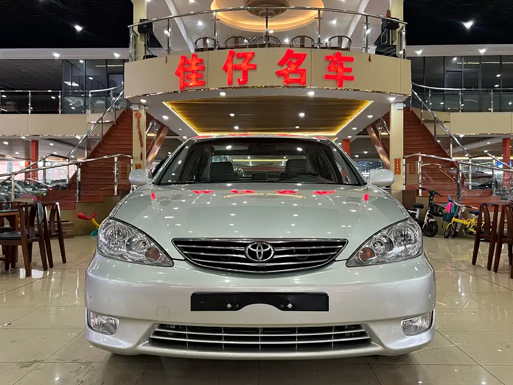 Camry 2005 2.4 Luxury Edition