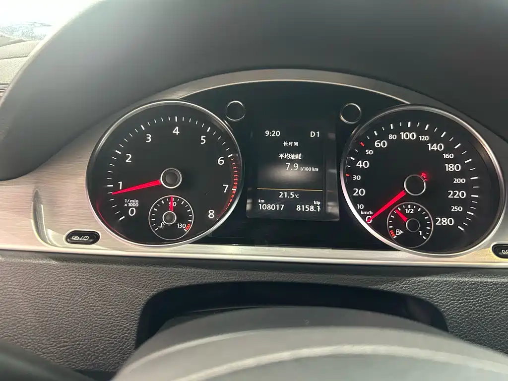 FAW-Volkswagen CC 2016 1.8TSI Luxury