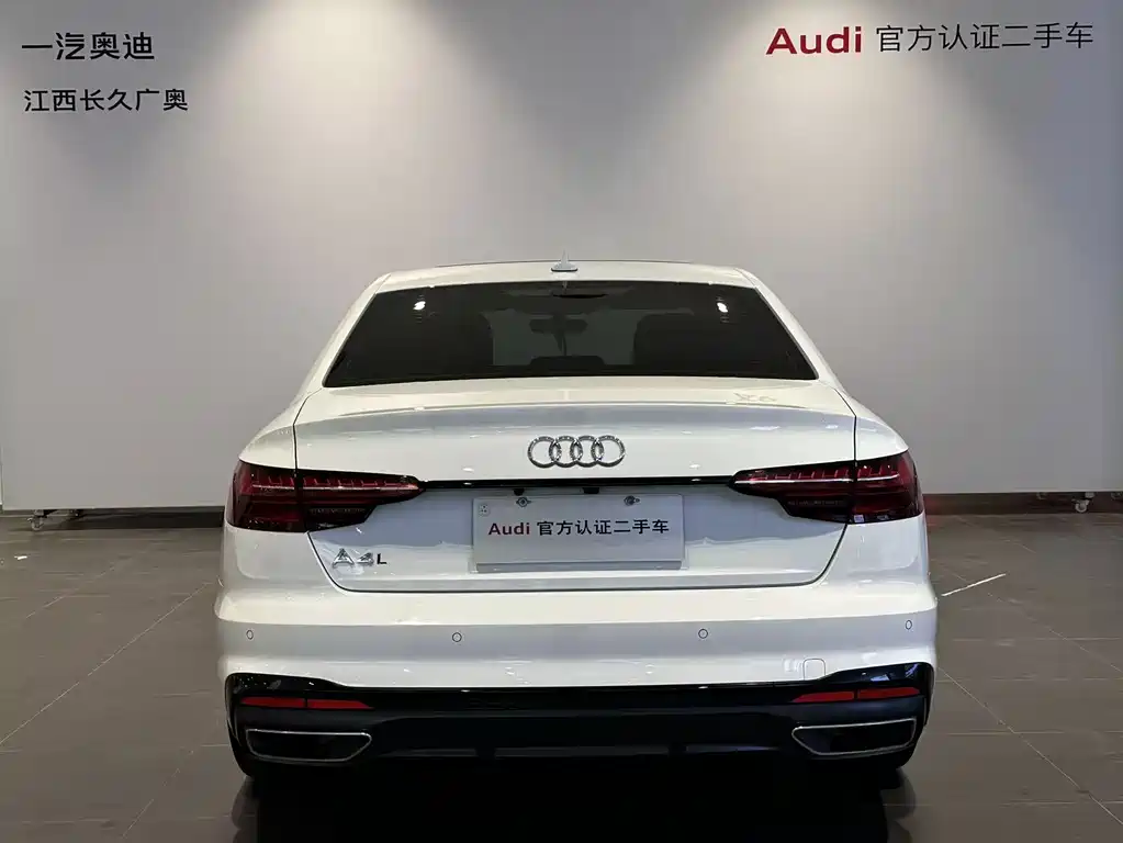 Audi A4L 2024 40 TFSI Luxury Dynamic Edition