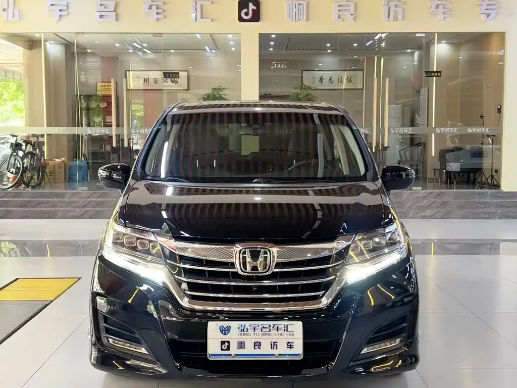 Honda Elysion 2016 2.4L Supreme Edition