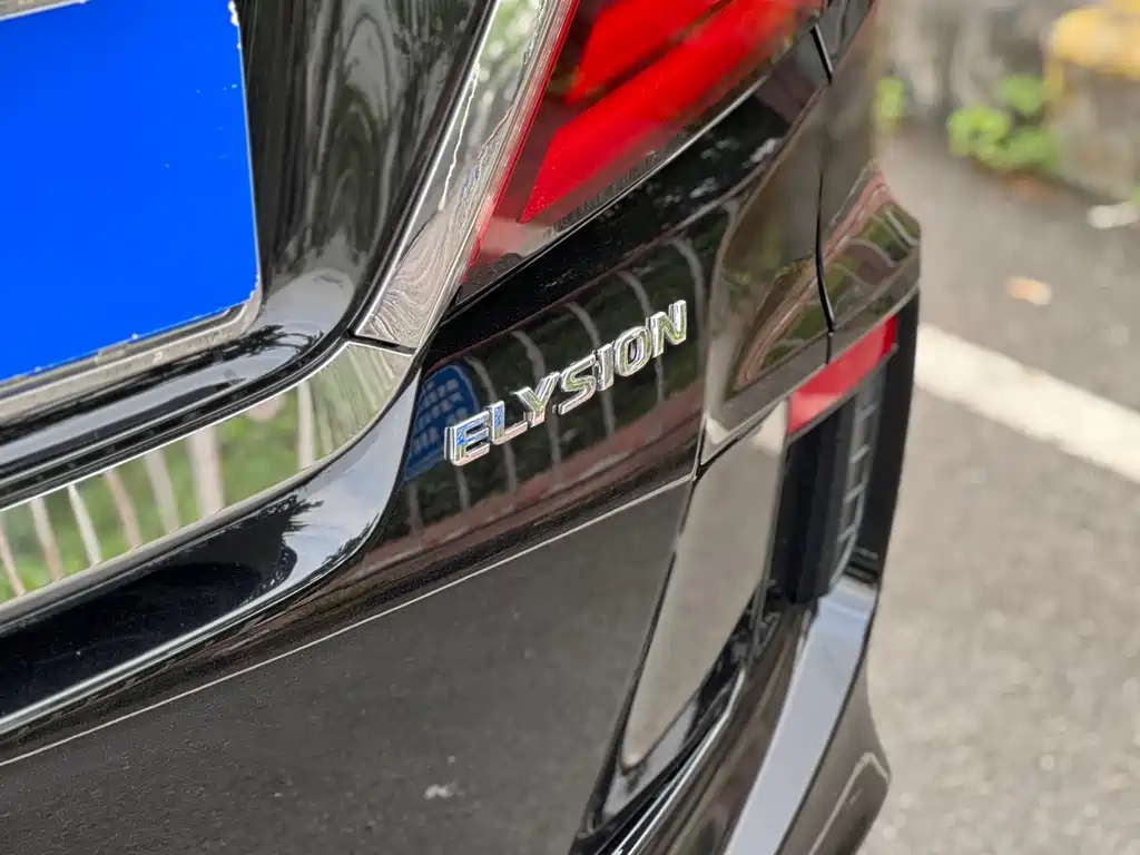 Honda Elysion 2016 2.4L Supreme Edition
