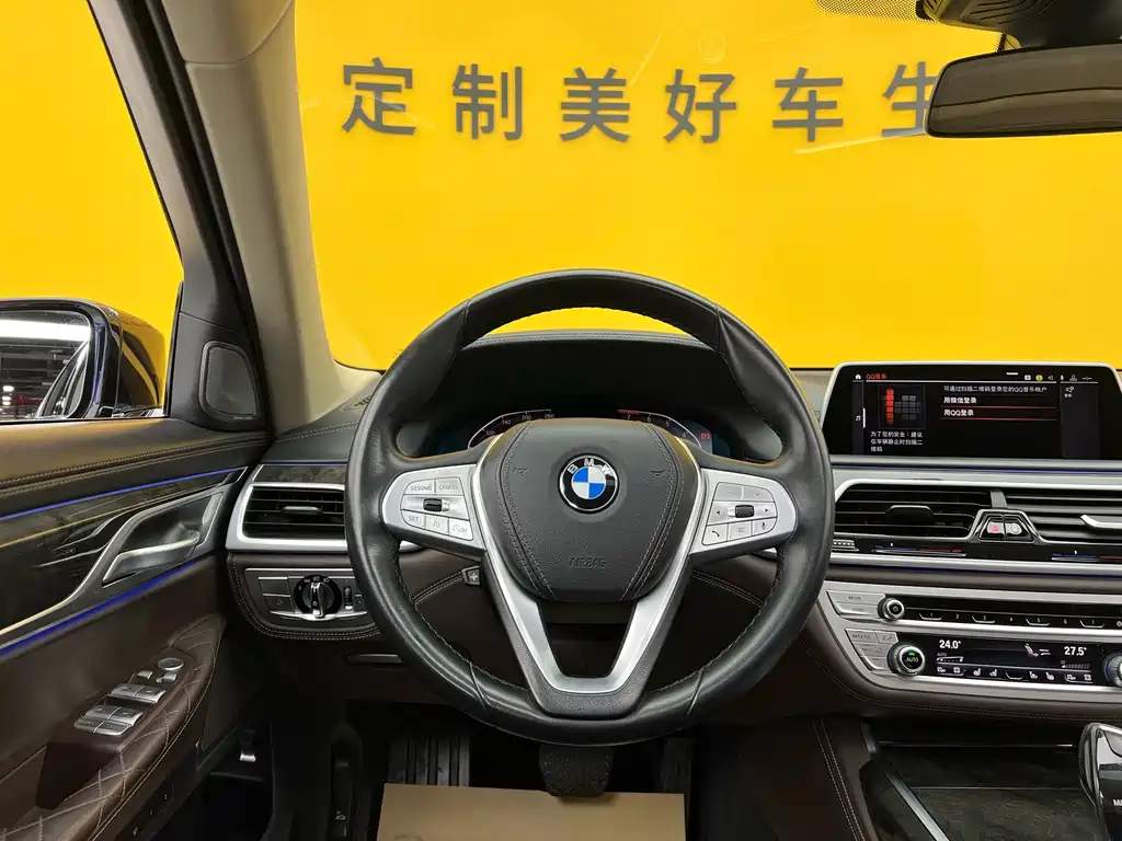 BMW 7 Series 2019 740Li Leading Edition M Sport Package