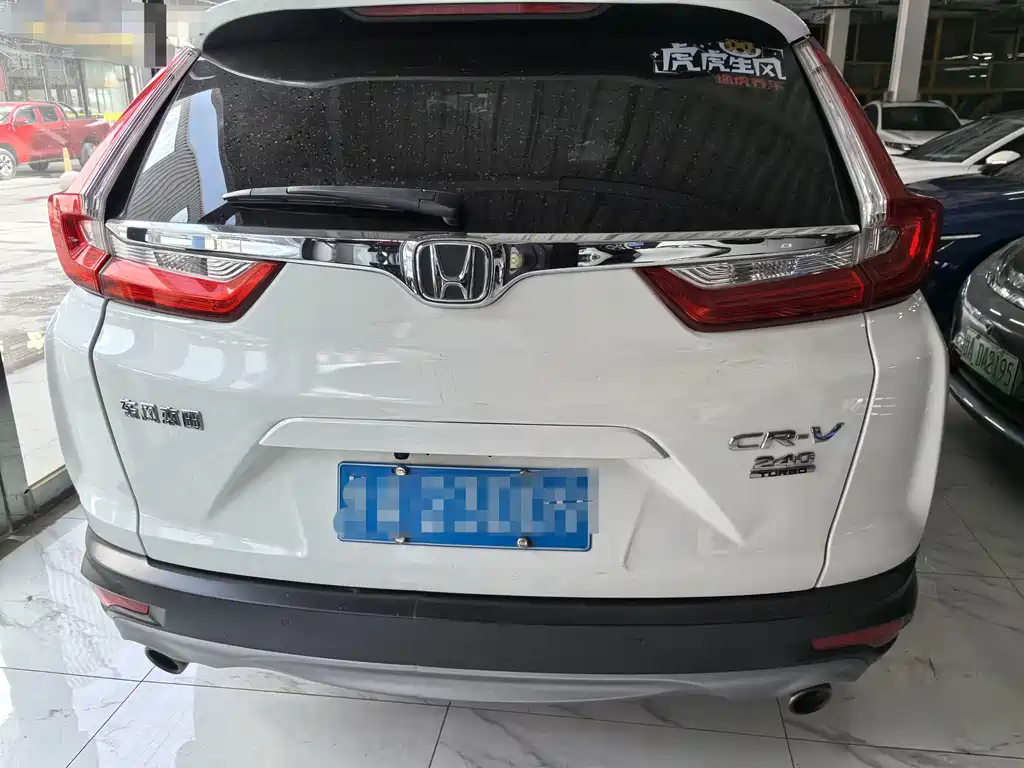 Honda CR-V 2017 240TURBO CVT FWD Fashion Edition
