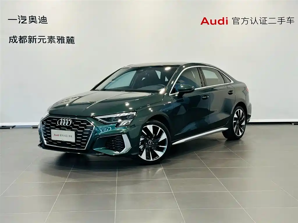 Audi A3 2024 A3L Limousine 35 TFSI Fashion Sport Edition