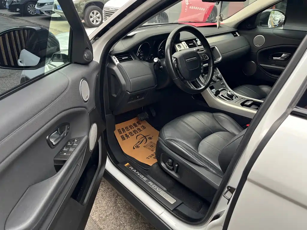 Range Rover Evoque 2018 240PS SE Dynamic Edition