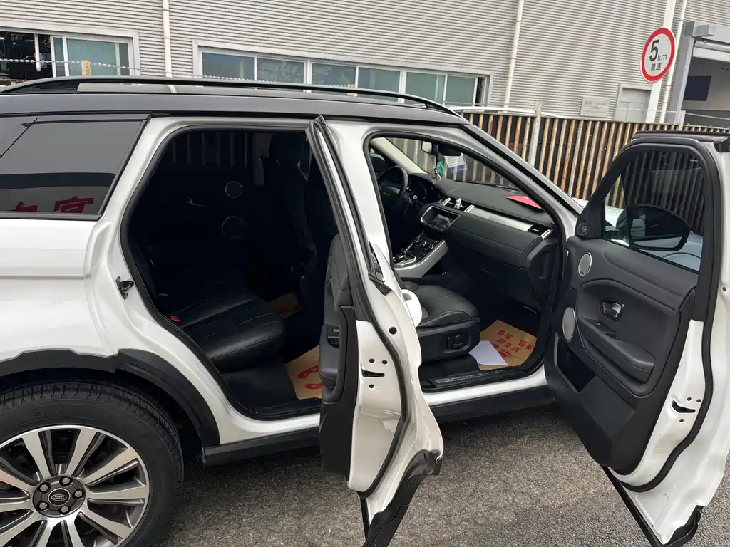 Range Rover Evoque 2018 240PS SE Dynamic Edition