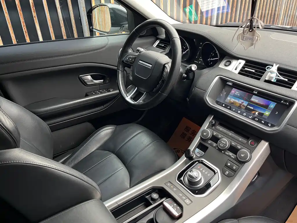 Range Rover Evoque 2018 240PS SE Dynamic Edition