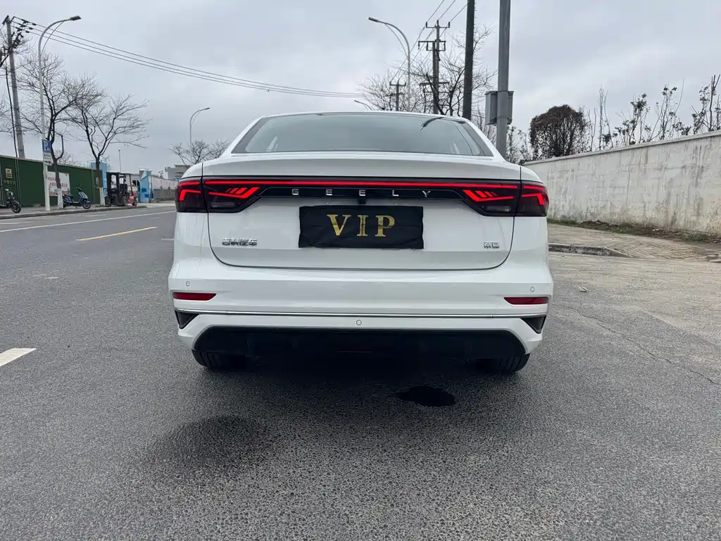 Geely Emgrand 2022 4th Generation 1.5L CVT Luxury Edition