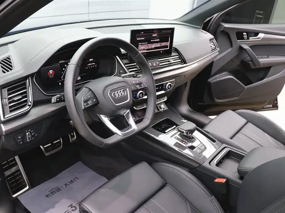 Audi Q5L 2025 45th Anniversary Edition 40 TFSI Luxury Dynamic