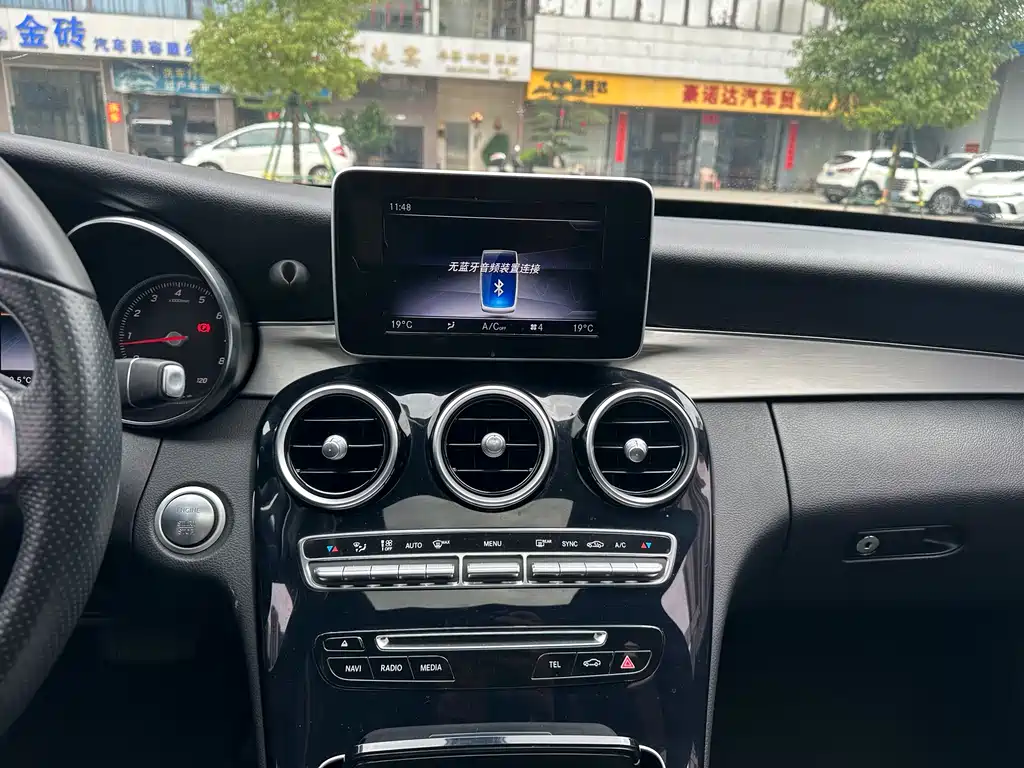 Mercedes-Benz C-Class 2018 C 200 Sport Edition