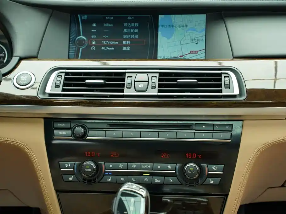 BMW 7 Series 2010 760Li