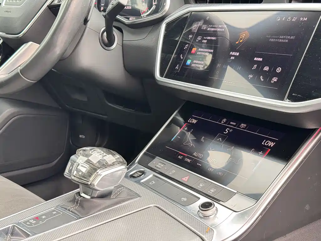 Audi A6L 2022 40 TFSI Luxury Dynamic Edition