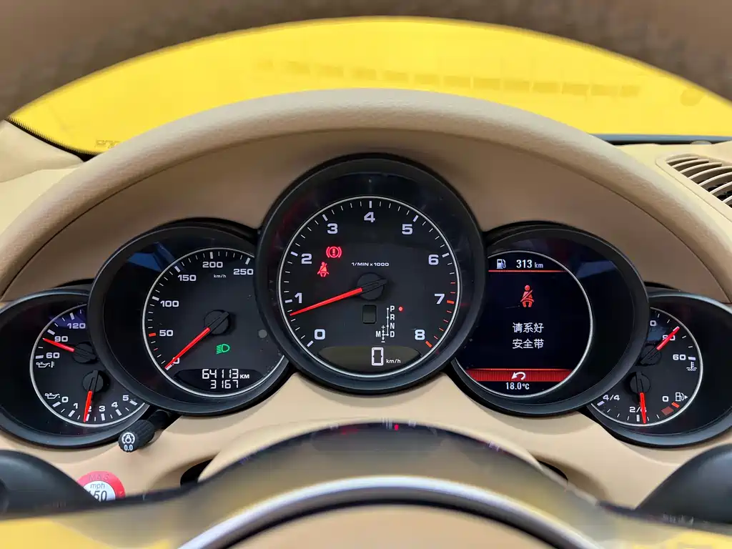 Porsche Cayenne 2016 3.0T