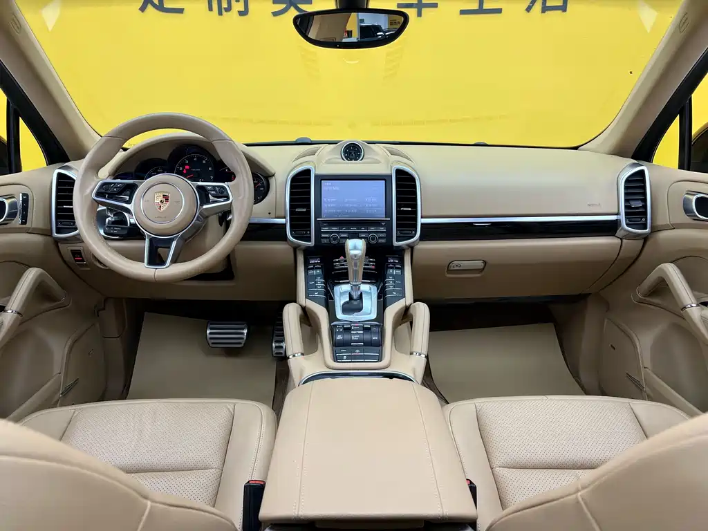 Porsche Cayenne 2016 3.0T