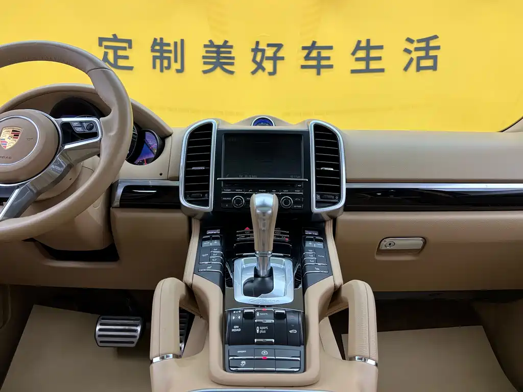 Porsche Cayenne 2016 3.0T