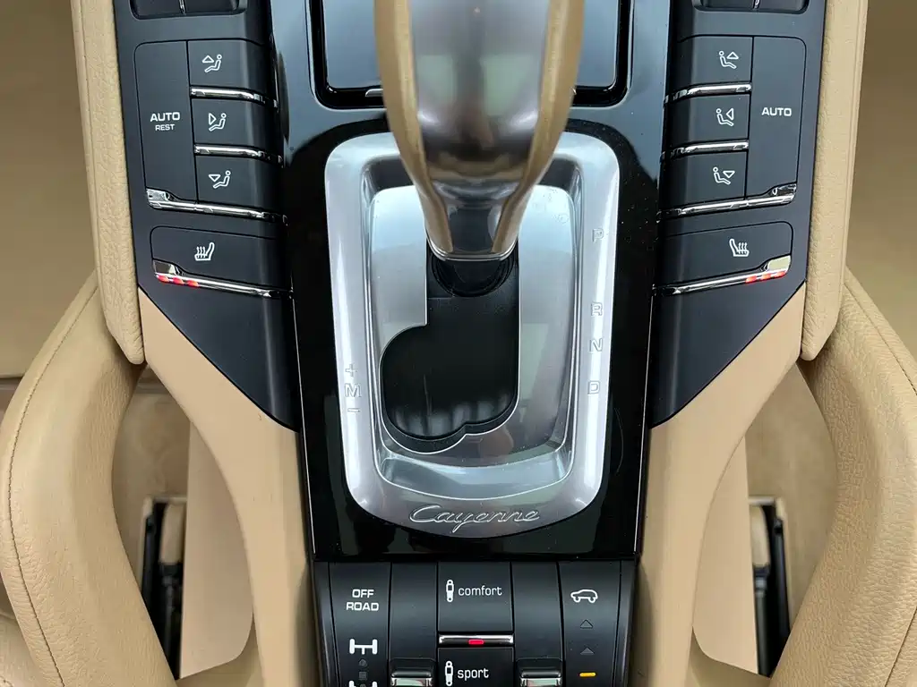 Porsche Cayenne 2016 3.0T