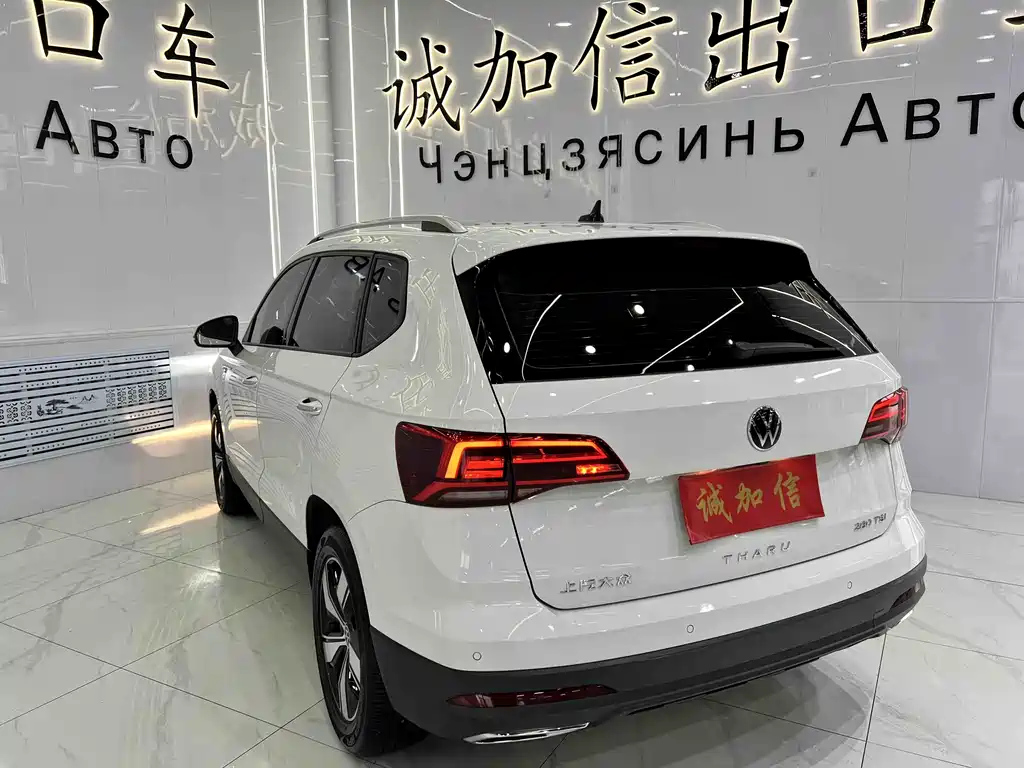 Volkswagen Tharu 2022 280TSI 2WD Luxury Edition