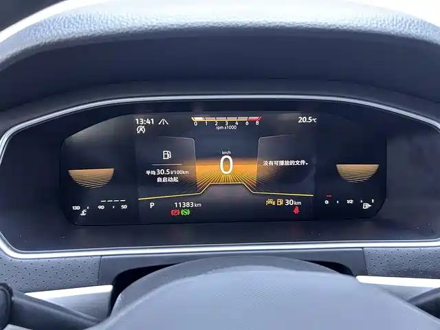 Volkswagen Lavida 2024 300TSI DSG Starry Sky Manyi Edition
