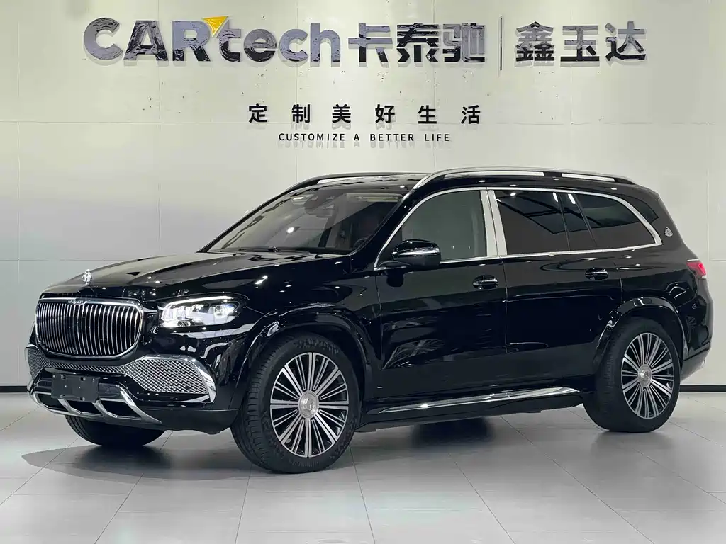 Maybach GLS 600 4MATIC (2022)