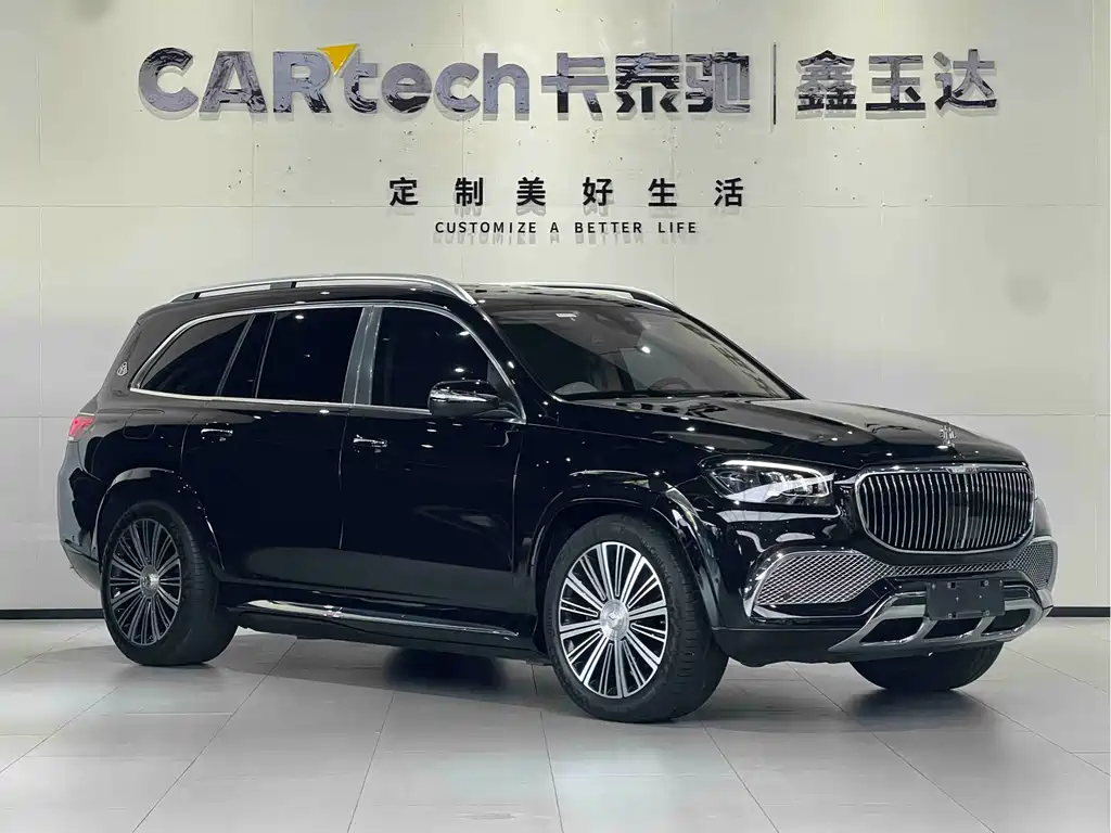Maybach GLS 600 4MATIC (2022)