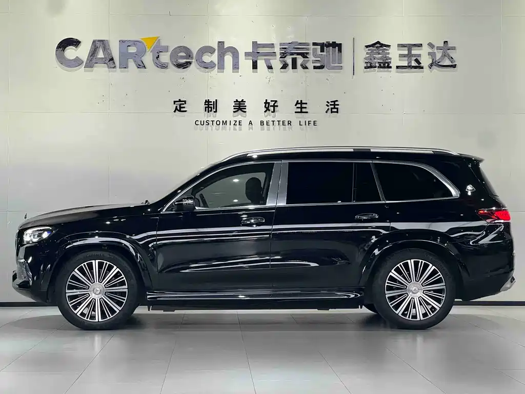 Maybach GLS 600 4MATIC (2022)