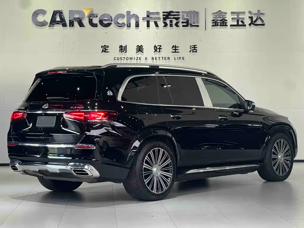 Maybach GLS 600 4MATIC (2022)