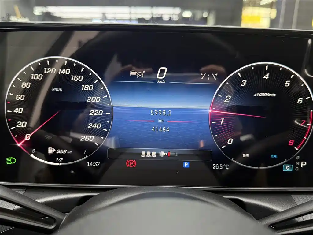 Mercedes-Benz C-Class 2023 Facelift C 200 L Sport Edition