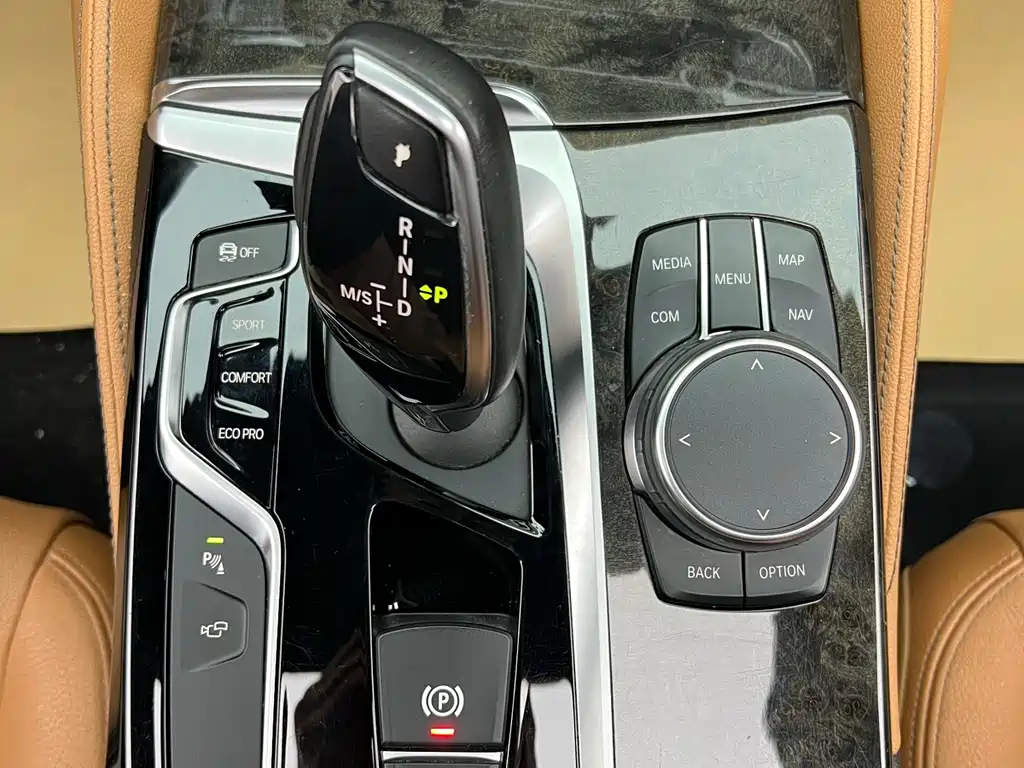 BMW 5 Series 2018 Facelift 530Li Leading Edition M Sport Package