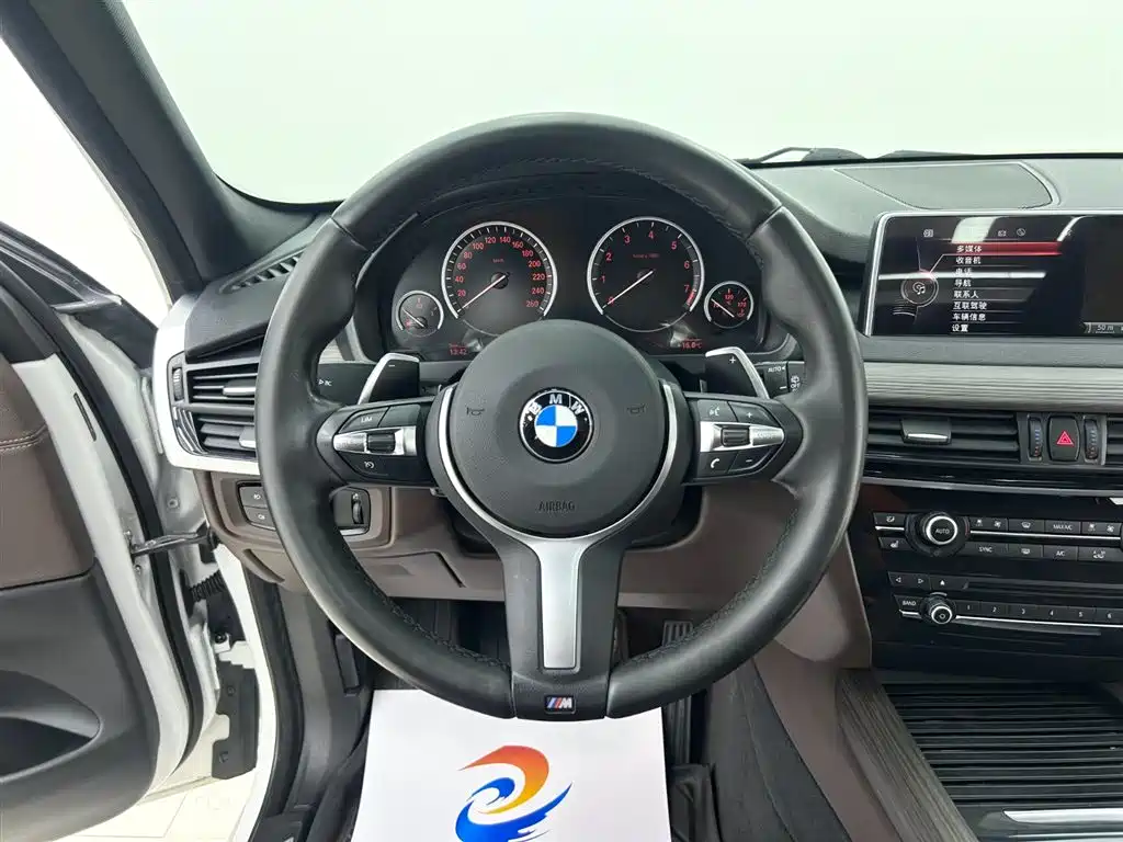 BMW X5 2014 xDrive35i