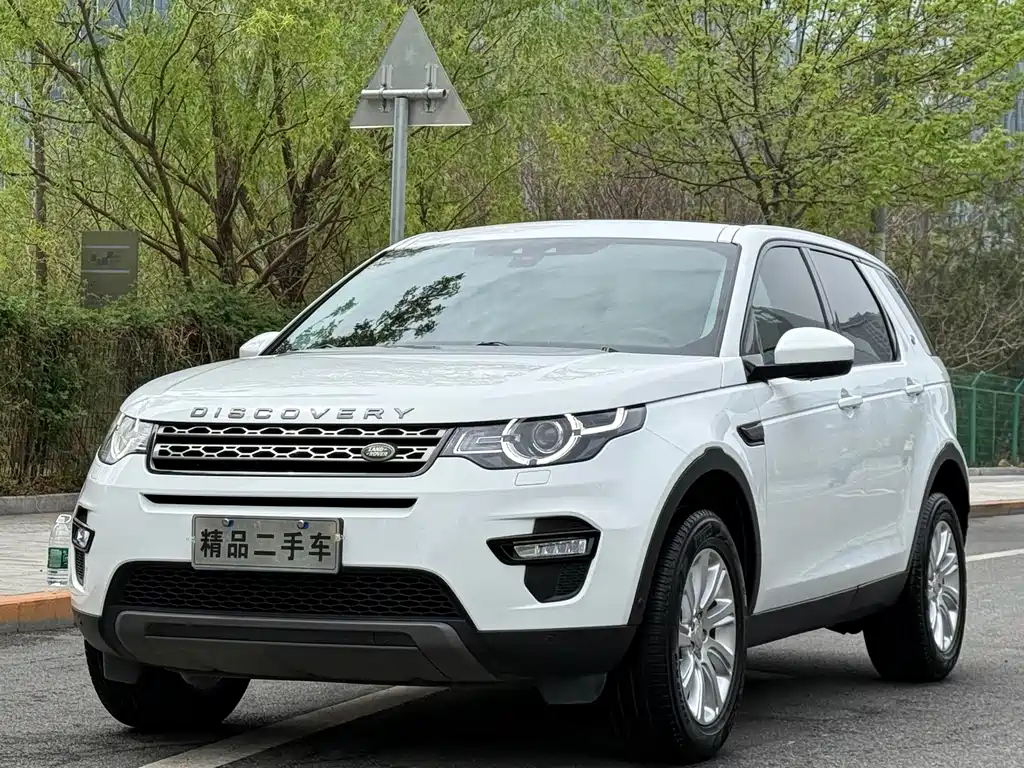 Land Rover Discovery Sport 2018 240PS SE