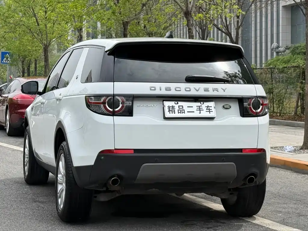 Land Rover Discovery Sport 2018 240PS SE