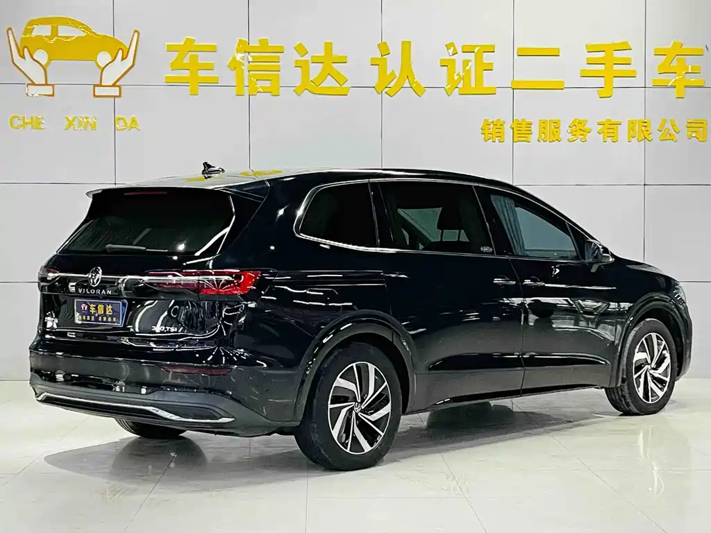Viloran 2022 380TSI Zunchi Edition