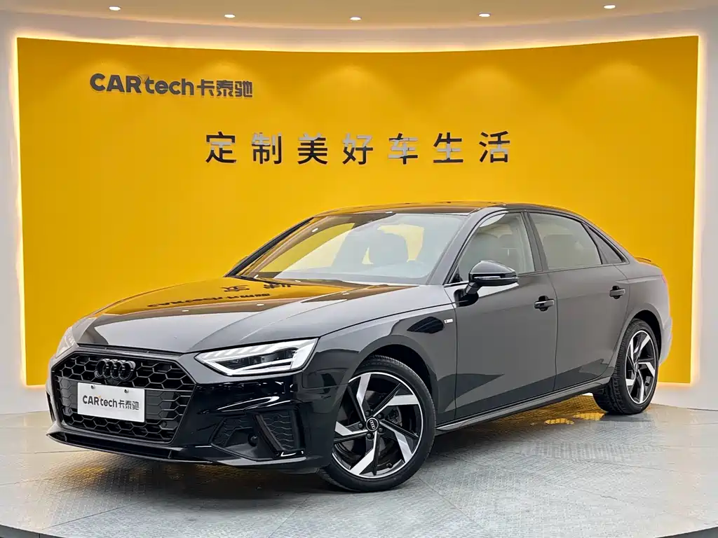 Audi A4L 2023 40 TFSI Bang & Olufsen Starry Night Edition