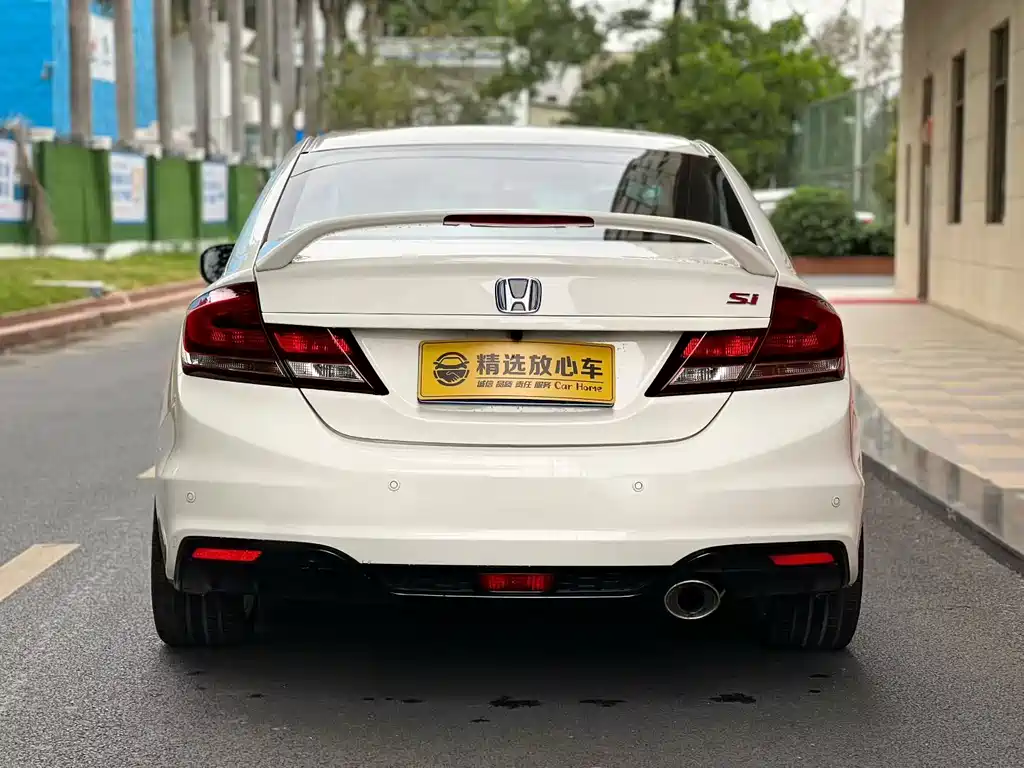 Civic 2014 2.4L Manual Si