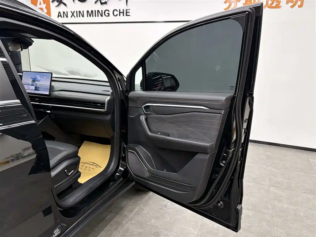 Geely Haoyue L 2025 2.0T DCT Premium Edition