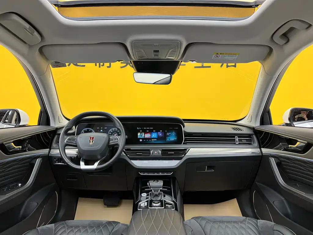 Hongqi HS5 2022 2.0T Zhilian Qixiang Edition