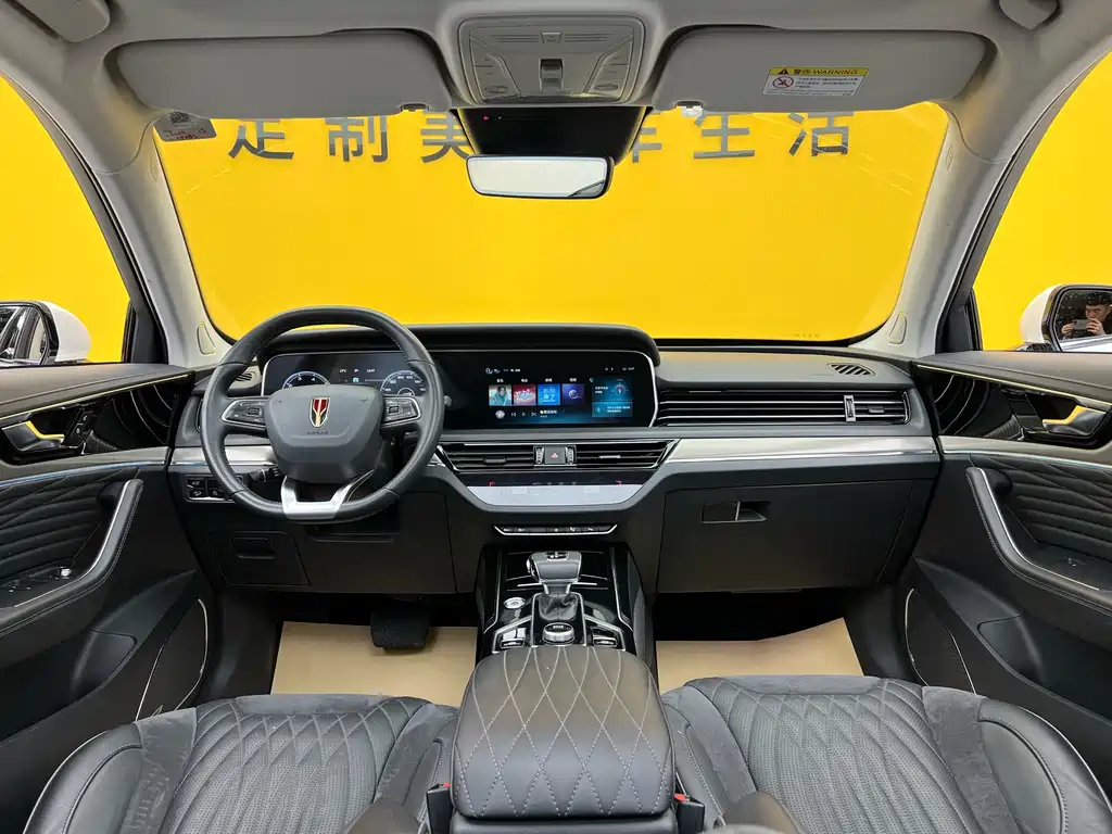 Hongqi HS5 2022 2.0T Zhilian Qixiang Edition