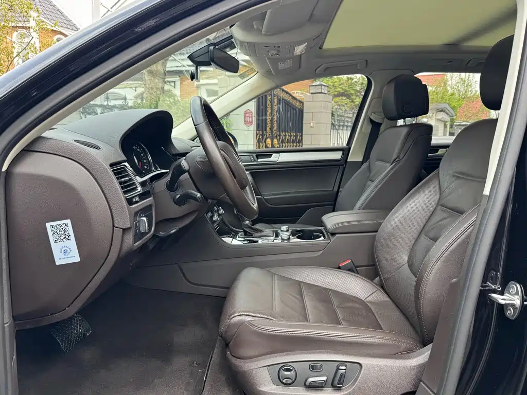 Touareg 2017 3.0TSI Offroad