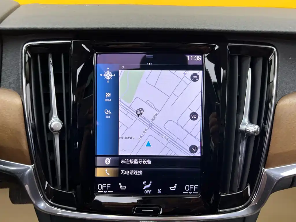 Volvo S90 Recharge 2020 T8 E-Drive Hybrid Inscription Luxury Edition