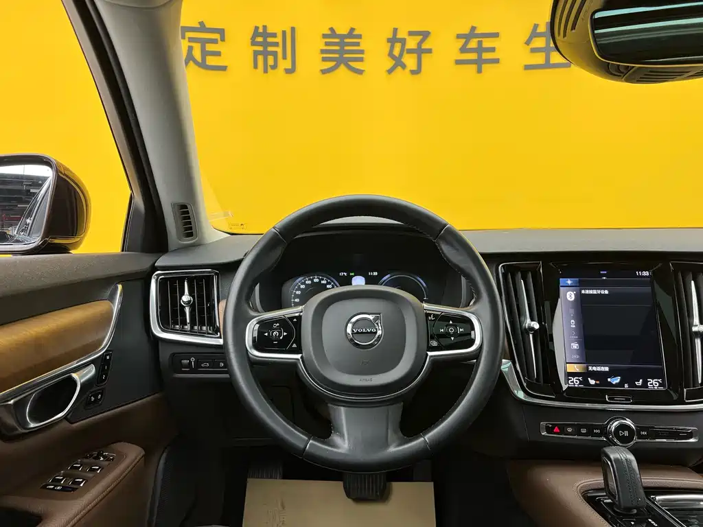 Volvo S90 Recharge 2020 T8 E-Drive Hybrid Inscription Luxury Edition