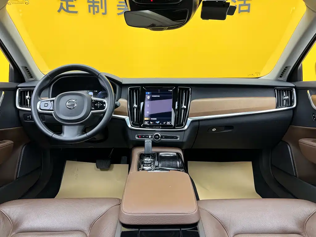 Volvo S90 Recharge 2020 T8 E-Drive Hybrid Inscription Luxury Edition