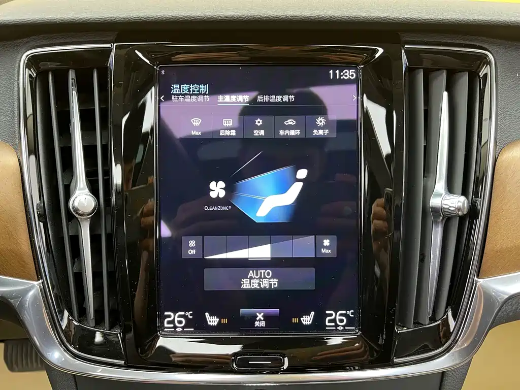 Volvo S90 Recharge 2020 T8 E-Drive Hybrid Inscription Luxury Edition
