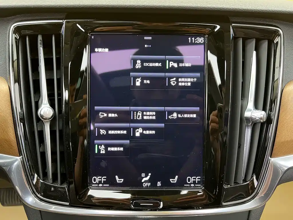 Volvo S90 Recharge 2020 T8 E-Drive Hybrid Inscription Luxury Edition