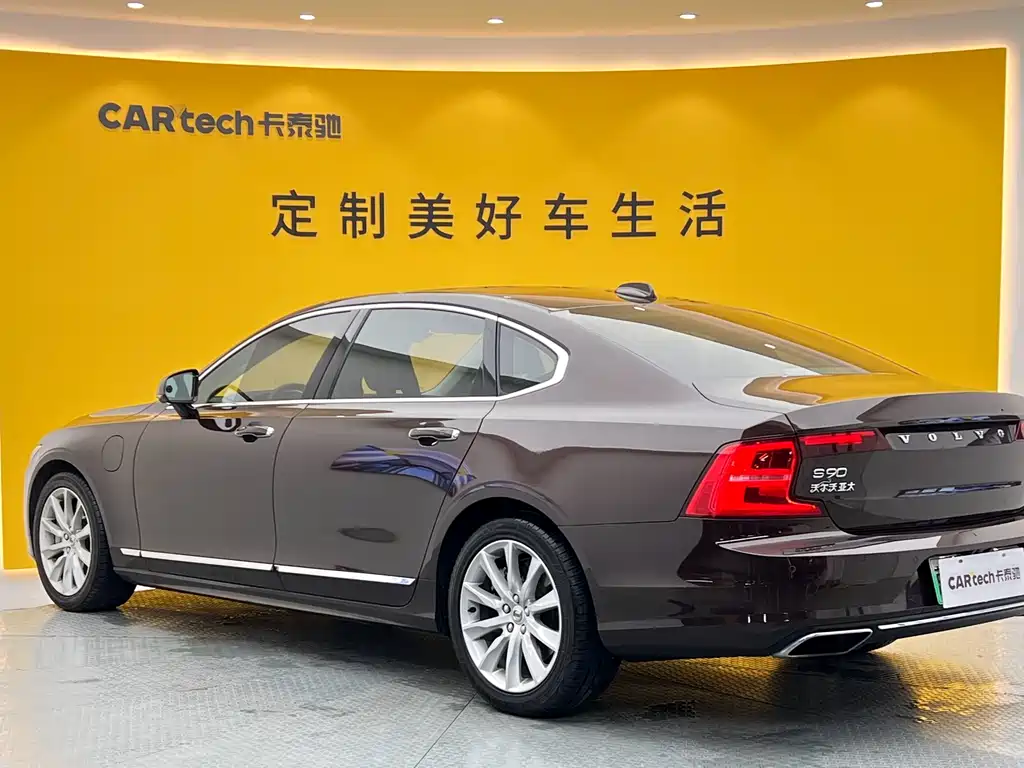 Volvo S90 Recharge 2020 T8 E-Drive Hybrid Inscription Luxury Edition