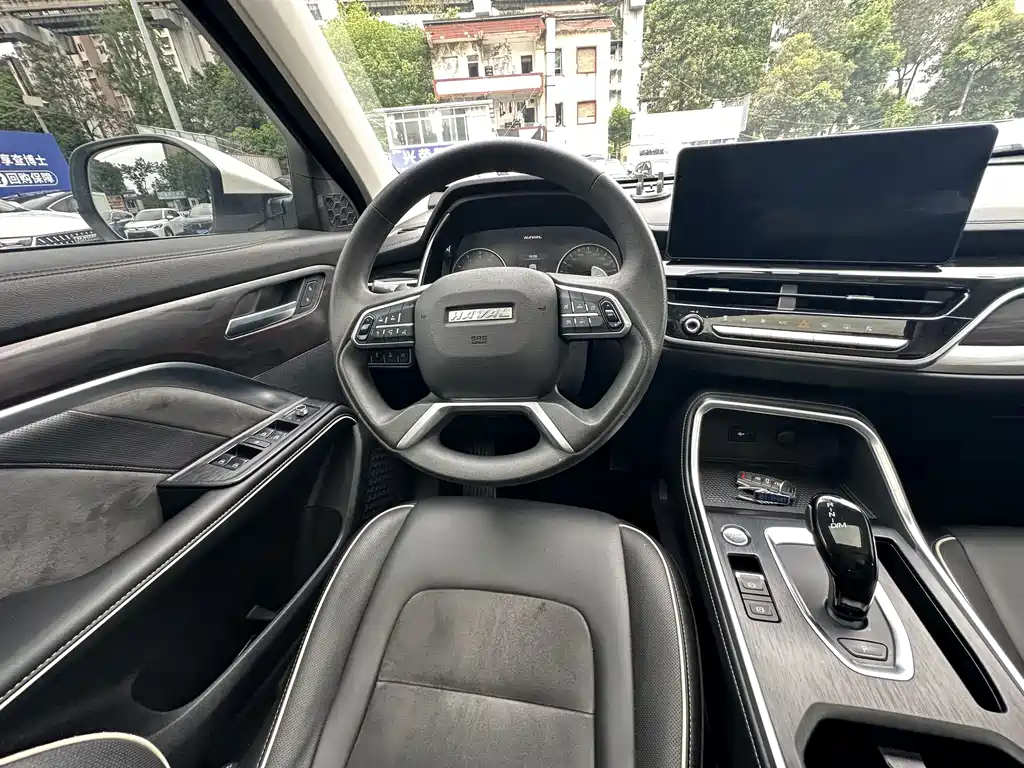 Haval H6 2023 Guochao Edition 1.5T Automatic Urban Edition